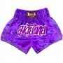 Raja Boxing Шорты Тайский Бокс "Classic" Violet